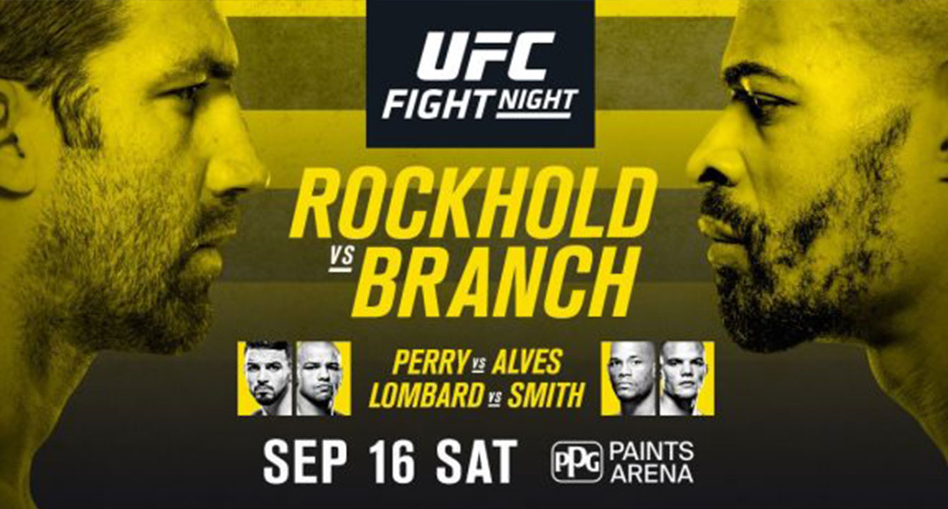 РЕЗУЛЬТАТЫ И БОНУСЫ UFC FIGHT NIGHT: ROCKHOLD VS. BRANCH